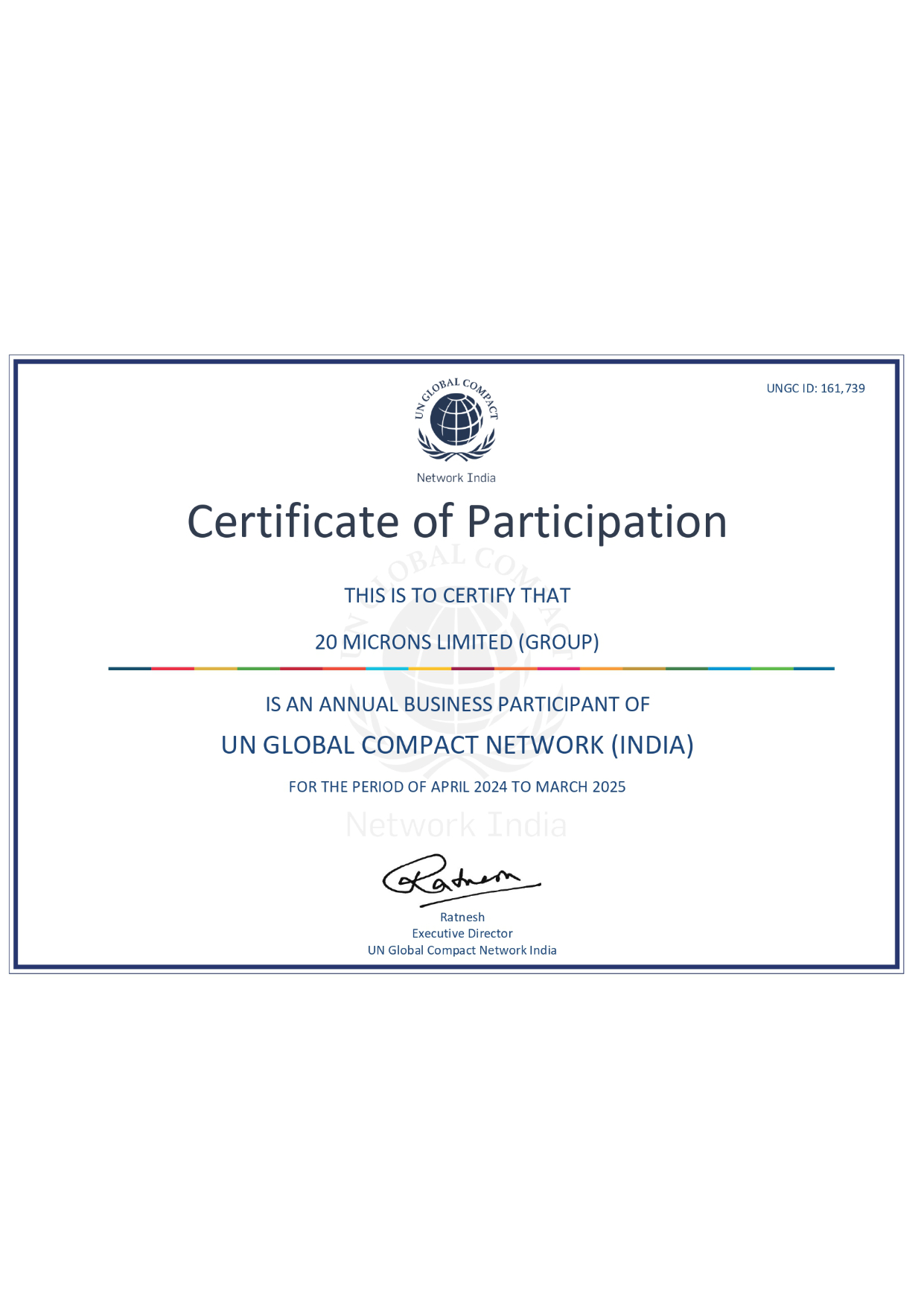 SEDEX / SMETA — Ethical Trade Audit